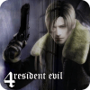 New Resident Evil 4 Hint