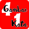 4 Gambar 1 Kata - Tebak Gambar