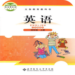 年西海货100