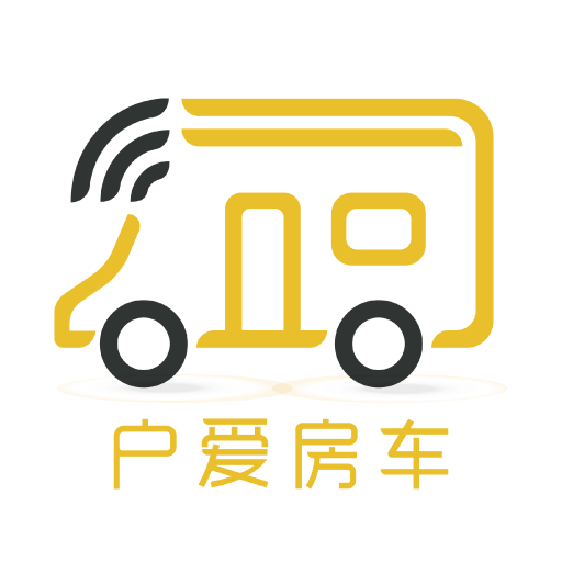 互爱房车