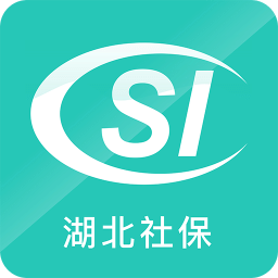 湖北省网上社保卡app