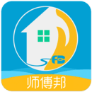 师傅邦家居医生