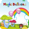 魔法气球 - 儿童游戏
