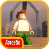 Acrostic LEGO Ben Batle