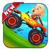 Upin Downhill Adventure Ipin