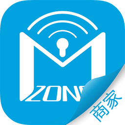 Mzone商户版