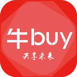 牛BUY商户