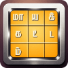 மாயக்கட்டம் (Tamil Word Game)