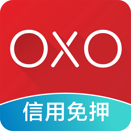 OXO馬上到