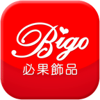 BIGO必果-专业平价珠宝饰品...