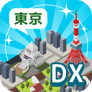 东京構造 DX - Puzzle×City