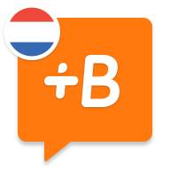 学习荷兰语