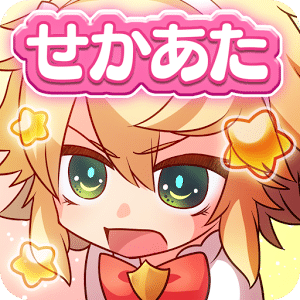 爆ムズパズル～世界はあたしでまわってる～無料のパズルゲーム