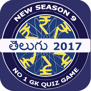 KBC In Telugu : Koteeswarudu Game Telugu