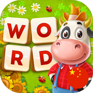 Word Farm - Growing with Words