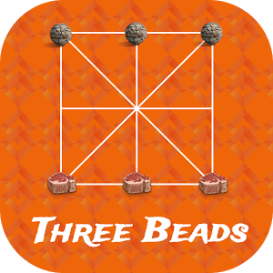 Three Bead (তিন গুটি) - পাইত খেলা