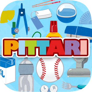 大人がハマる脳トレ無料パズル！子供も楽しめる PITTARI