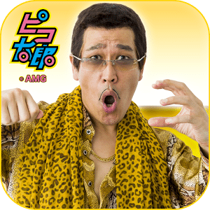 【PIKO-TARO official】PPAP RUN!