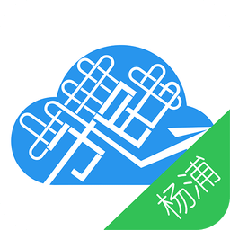 杨浦市民云