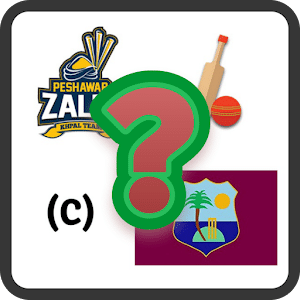 PSL 2018 Quiz Game