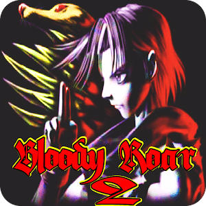 Trick Bloody Roar 2