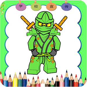 How to color ninjago LEGO