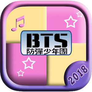 KPOP BTS SONG PIANO