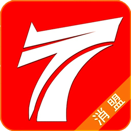 天下消盟APP