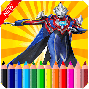 Ultraman Coloring For Kids