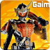 Gaim Henshin腰带