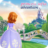 Temple Princess Sofia Run : First Adventure