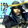 Guide Sengoku Basara 4 New