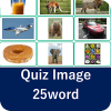 English Word Quiz for kids