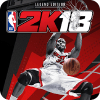 NBA 2K 18 GIUDE (NEW)