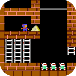 Lode Runner 2