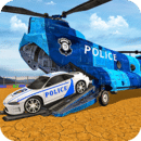 运输 卡车 警察 汽车： 运输 游戏