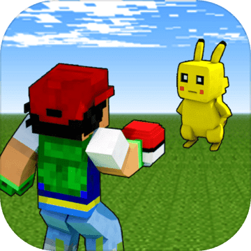 Pixelmon Ball Game