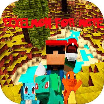 Pixelmon for MCPE: Multicraft