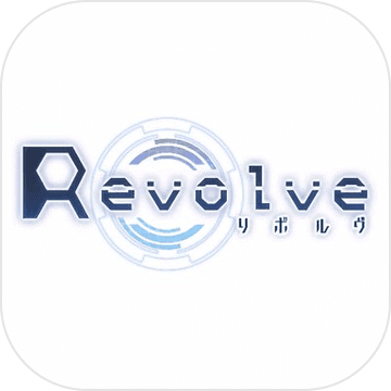 循环（Revolve）