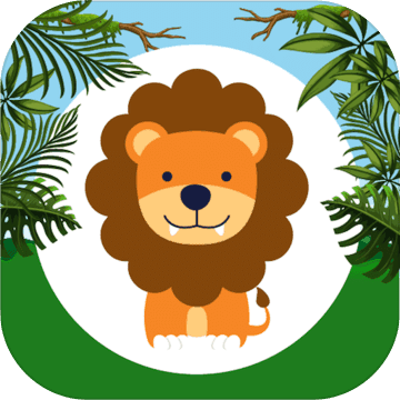 Jungle Bounce Animals