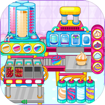 Cooking cupcakes factory