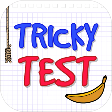 Tricky Test - Think Outside the Box