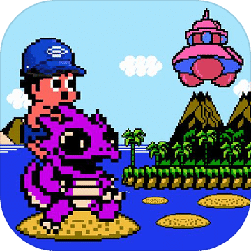 Super Adventure Island