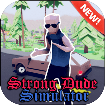 Strong Dude Simulator