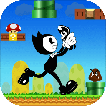 super bendy ink, adventure game