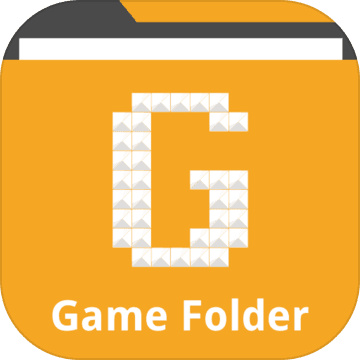 Game Folder