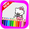 H-Kitty Coloring Book