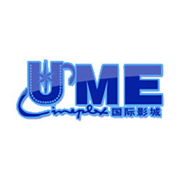 UME电影