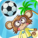 猴子足球