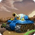 超级坦克大战HD